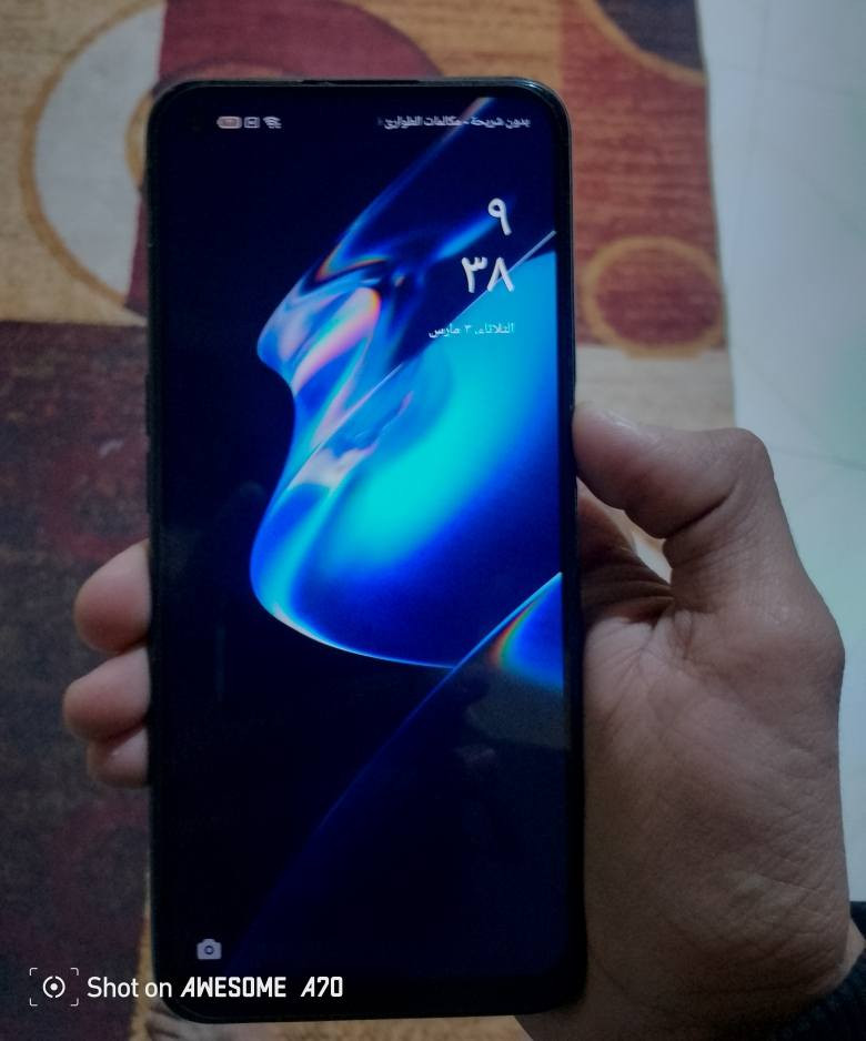 السلام عليكم
جهاز أوبو A54 ذاكرته 128
السعر 80 وبي مجال


**إذا كنت صاحب هذا الإعلان وتريد حذفه لأي سبب، رجاءا أرسل رسالة إلى الدعم الفني**