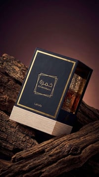 عطر خمرة • أصلي • توصيل