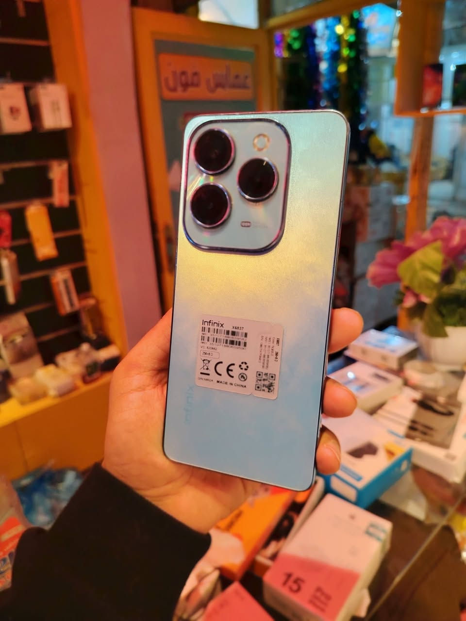 مستخدم اليوم 

مكتب غسان الميالي


**إذا كنت صاحب هذا الإعلان وتريد حذفه لأي سبب، رجاءا أرسل رسالة إلى الدعم الفني**