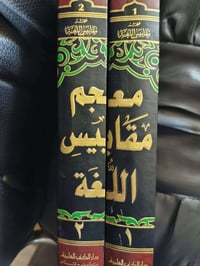 مع التوصيل • متفرقات