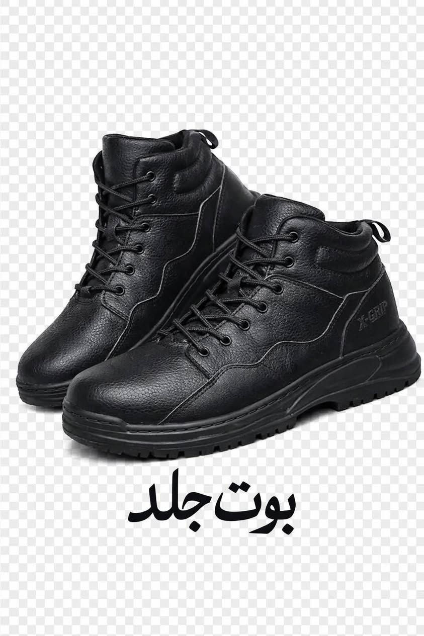 بوت رجالي أنيق قياس خاص
👞 جلد طبيعي فاخر
📏 قياس: 50
💪 مريح وقوي للاستخدام اليومي
🌧️ مناسب 
🔥 جودة عالية + شكل عصري مميز
💰 السعر: (٣٠ الف)
📩 للحجز والاستفسار راسلنا الآن


**إذا كنت صاحب هذا الإعلان وتريد حذفه لأي سبب، رجاءا أرسل رسالة إلى الدعم الفني**