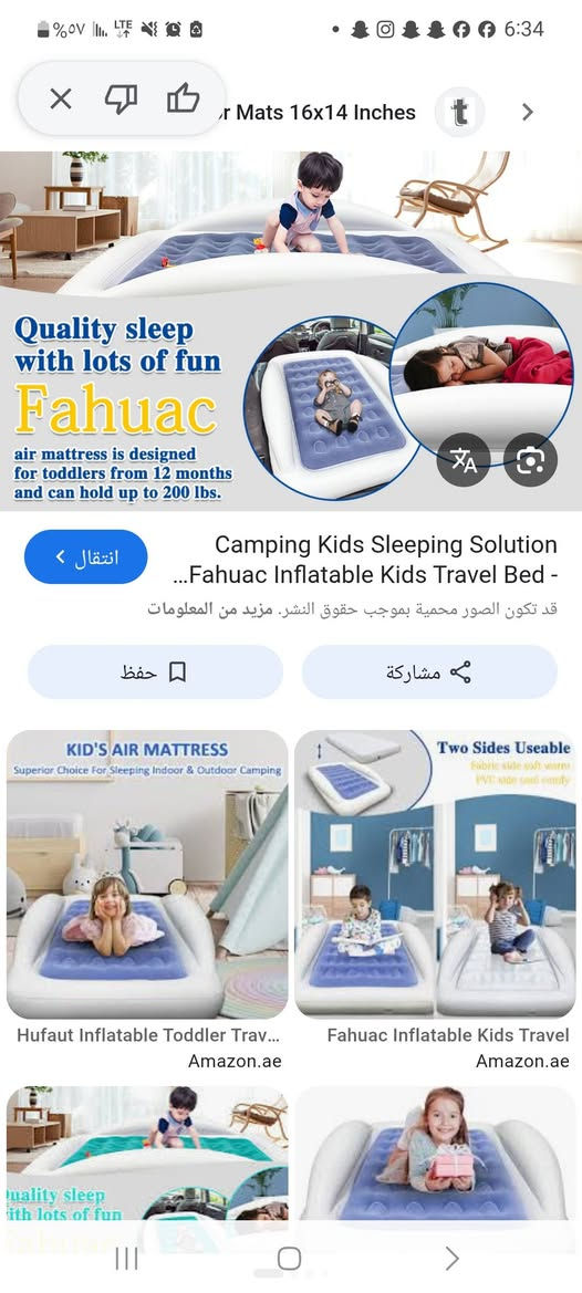 ٢٥ مع التوصيل


**إذا كنت صاحب هذا الإعلان وتريد حذفه لأي سبب، رجاءا أرسل رسالة إلى الدعم الفني**