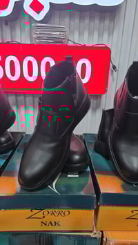 بوت رجالي • عسكري • مدني