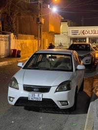 ريو ٢٠١٢ • تبريد شغال • الرمادي