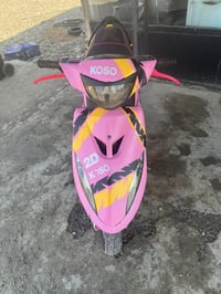 ماكس • مكينة ٥٥ • عدله