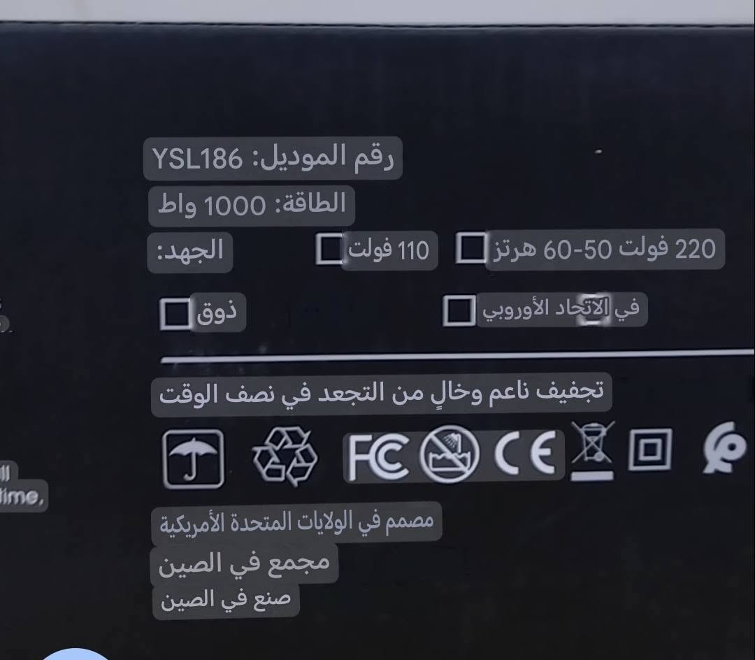 فرشه حراريه ماركه بيهارت السعر فقط ٨ قطعتين ب١٥ الف متوفر توصيل كافه المحافضات ٥ كافه مناطق بابل ٣


**إذا كنت صاحب هذا الإعلان وتريد حذفه لأي سبب، رجاءا أرسل رسالة إلى الدعم الفني**