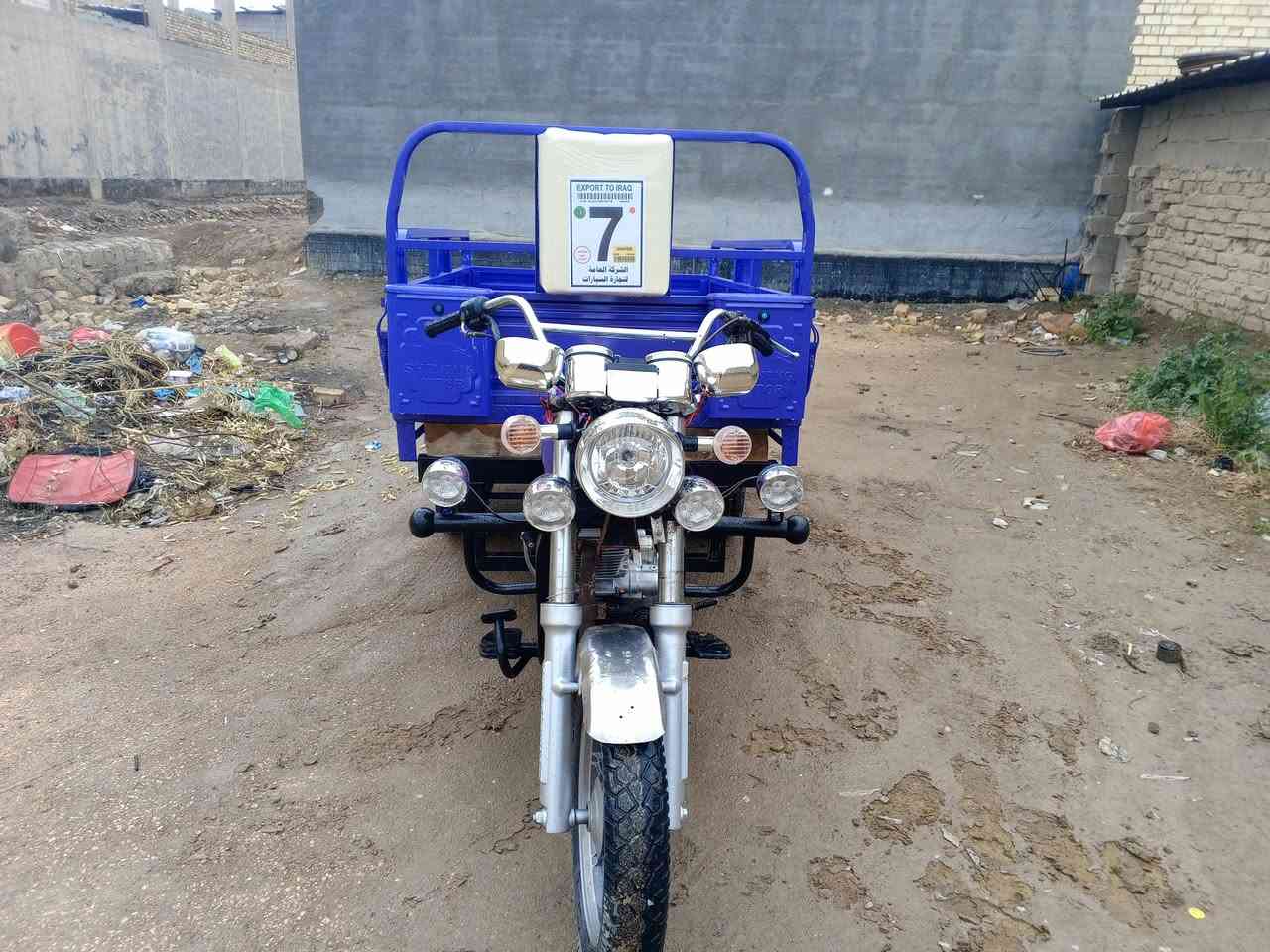 السلام عليكم ستوته جمره صقر موديل 2023 اوراق أصولي كهربائيات شغاله نكره سلف ستوته  مال جناي السعر 2200 وبيهه مجال والشراي بي خير ويدلل المكان حله ورديه خارج يم معمل ابو كيره/***********
