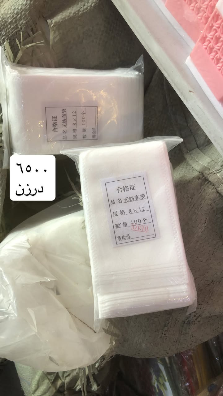 معرض طه الربيعي
العنوان الوزيريه الصناعيه
شارع خلف البانزيخانه

https://t.me/Taha_iq22


**إذا كنت صاحب هذا الإعلان وتريد حذفه لأي سبب، رجاءا أرسل رسالة إلى الدعم الفني**