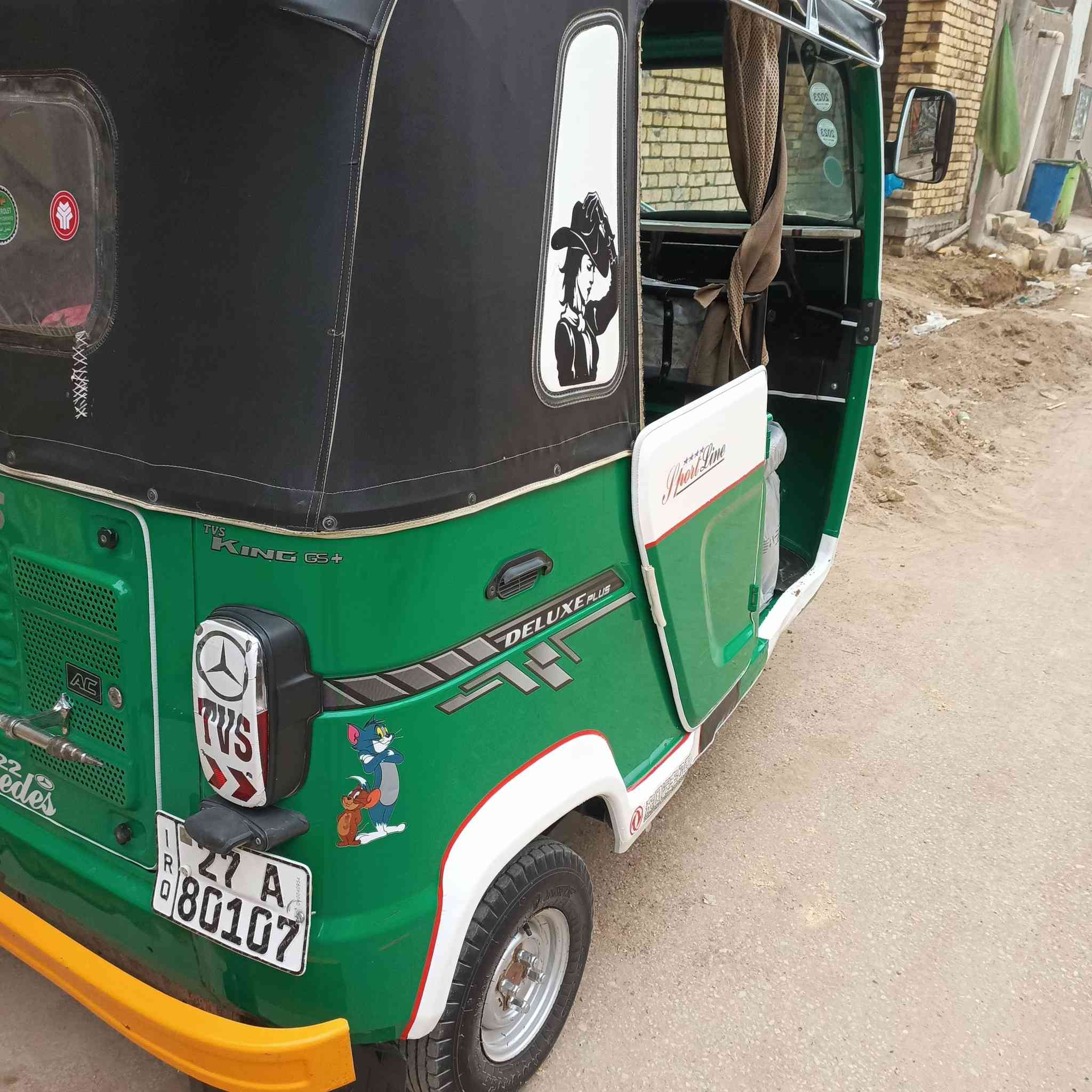 تكتك للبيع مديل 22 كفاله عامه المكان ناصريه مركز حي الزهراء الاتصال على الرقم الموشراي لا يخابر ***********
