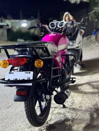 دايون نفخ • ٢٠٠ • كفولة