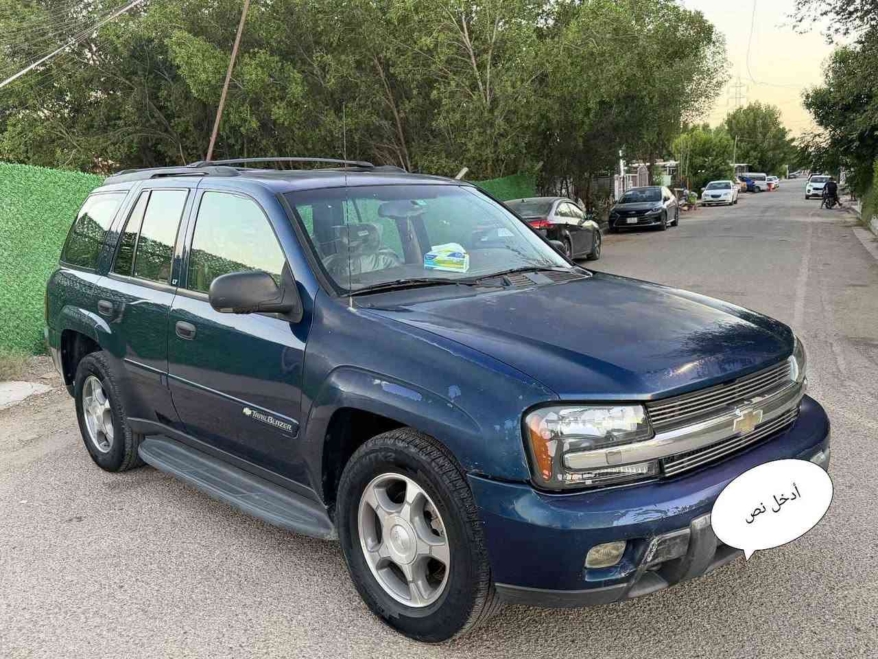 السلام عليكم ورحمه الله تريل بلايزر موديل ٢٠٠٣ نظيفه جدا lt كشن كهرباء تحكم كروز اشاير مري زراك لايت بلادي فور ويل مكينه وكير بلاد كهربائيات بلاديه وكاله داخله نظيف جدا بيه صبغ قطعتين فقط بند وجاملغ بدون دواخل نهائي فقط صبغ وجارد رقم سليمانيه وباسمنه السياره بلاديه وخير من الله سعرهه ٩٨ وبيه مجال مكانه بغداد حي الحسين الاتصال ***********/*********** بغداد, العراق
