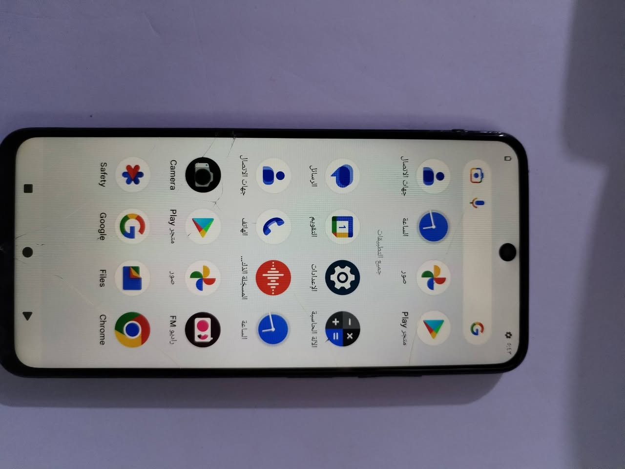 سلام عليكم عندي جهاز 
ريدمي. نوت 10✅

جهاز نضيف ذاكره 128 عشوائي 8✅

جهاز ما مفتوح فقط بيه فطر بل شاشه بصيط ✅

جهاز يخبل شحن تكنيك المس يخبل سلس ✅

مكاني نجف كوفه شارع المعمل ✅

السعر 60 الف ✅


**إذا كنت صاحب هذا الإعلان وتريد حذفه لأي سبب، رجاءا أرسل رسالة إلى الدعم الفني**