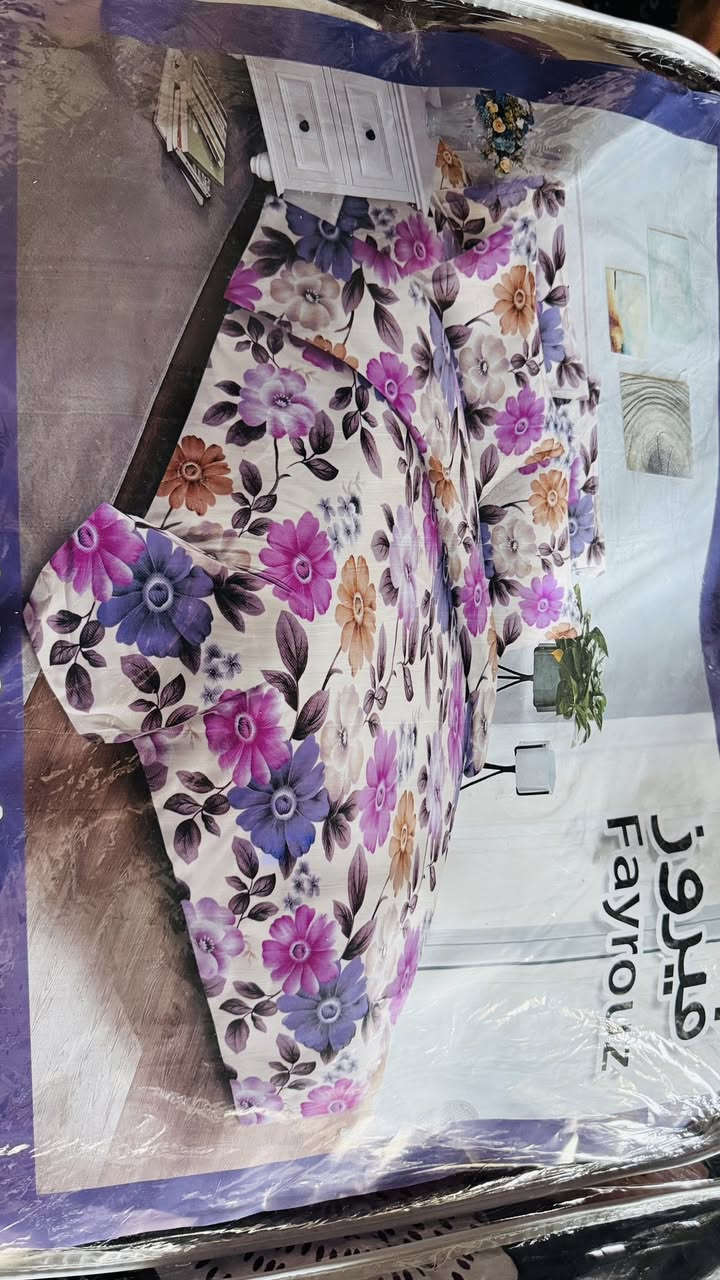 عرض خاص ولفترة محدودة 

فقط ب١٠ الاف 

فرشة لحاف مع وجه مخدة نفرين 

بعقوبة باب الدرب شارع جامع لا اله الا الله مقابل متوسطة الشهيد لطيف للبنين 

للحجز ***********
