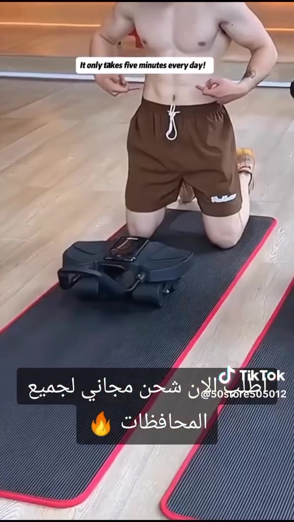 كل ماتحتاجه في تمرينك المنزلي 
بناء الجسم - التنحيف - اللياقة البدنية. 

💢للاستفسار وحجز المنتجات الاتصال📲  
01119480422
01025571662


**إذا كنت صاحب هذا الإعلان وتريد حذفه لأي سبب، رجاءا أرسل رسالة إلى الدعم الفني**