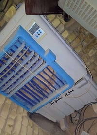 مبرد • مبردات • مبرد هواء • مبرد منزلي • تبريد • مبردات للبيع