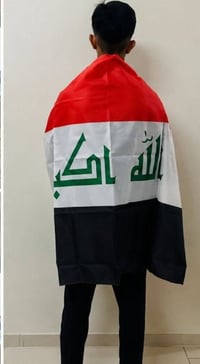 علم العراق • ١٥٠سم • توصيل بسماية