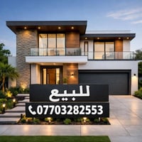 بالكصوان • طابو عثماني • ٤٠٠م