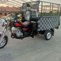 ستوته • ٢٠٢٥ • صفر