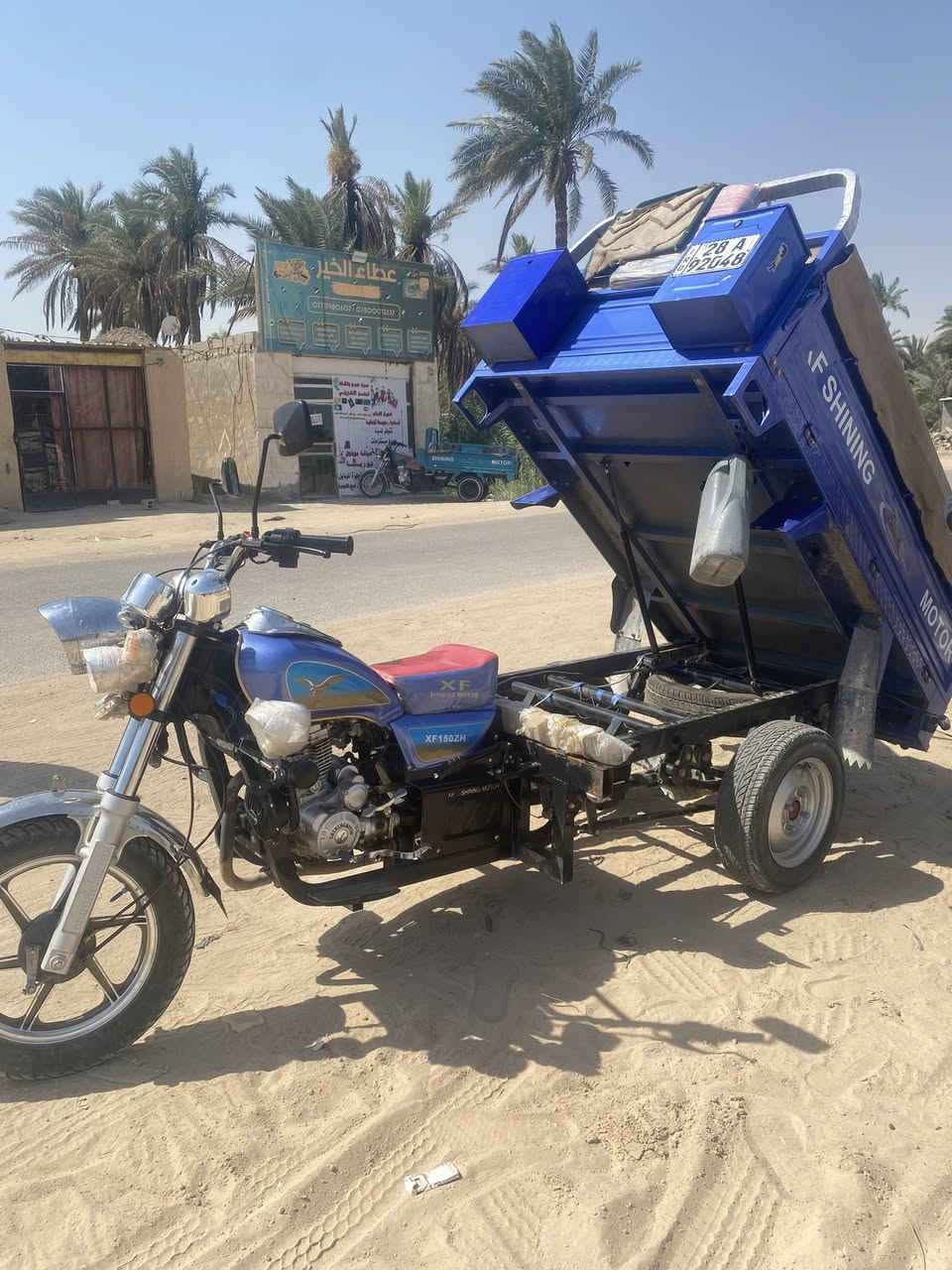 بيع مستعل رقم انكلزي موديل ٢٥طالعه يا٢٦سعر٣مليون ٤٠٠بها مجال حك الجيه عنوان طريق نجف كربله ***********
