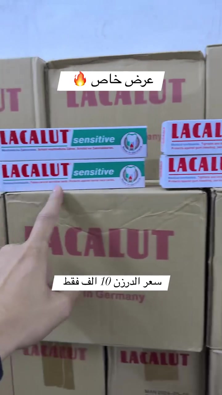 للحجز والاستفسار واتس ***********
