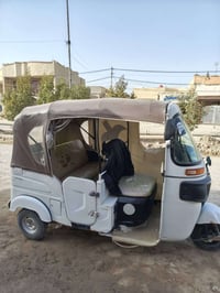 باجاج • أوراق • القاسم