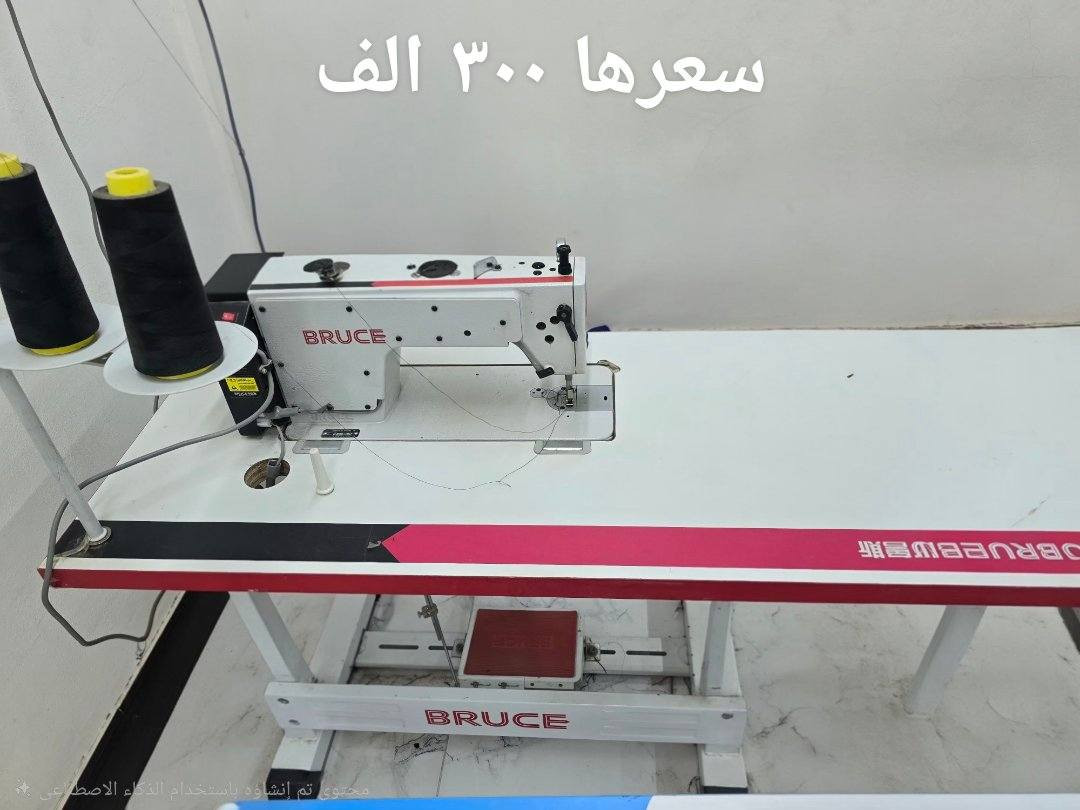 السلام عليكم مكاين خياطة أصلية للبيع
في النجف الاشرف نظافة المكاين 100%
للتواصل واتساب ***********
