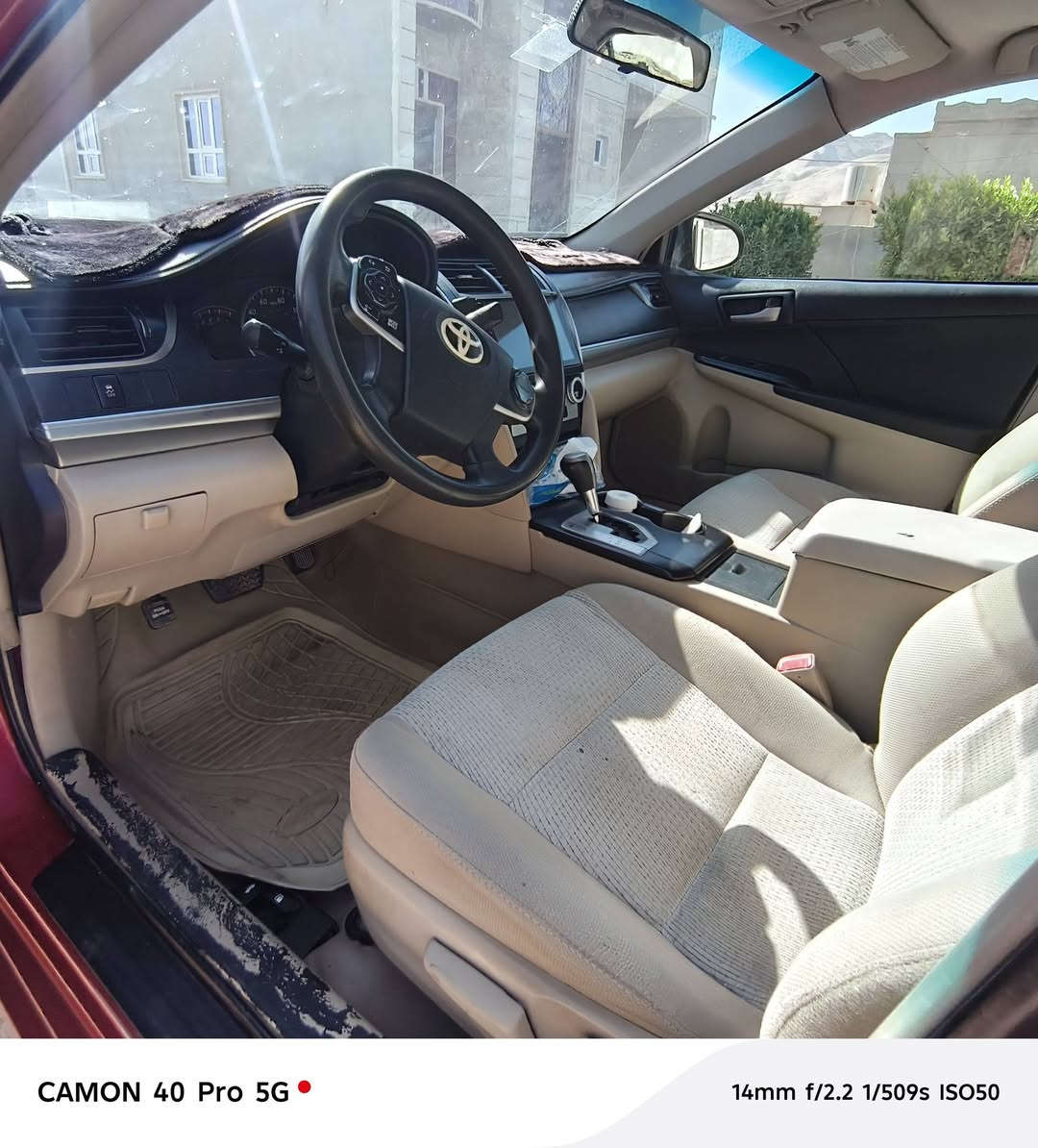 كامري 12للبيع بيها ثلث قطع ومصبوغه احزام جماليه 
***********
