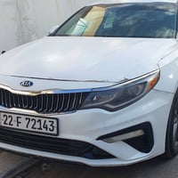 اوبتما • ٢٠٢٠ • حادث