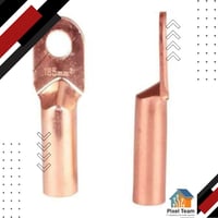 شركة بكسل الهندسي' ترمل نحاس ؛  جميع القياسات متوفره وكميه 📦  ترمل 10م...