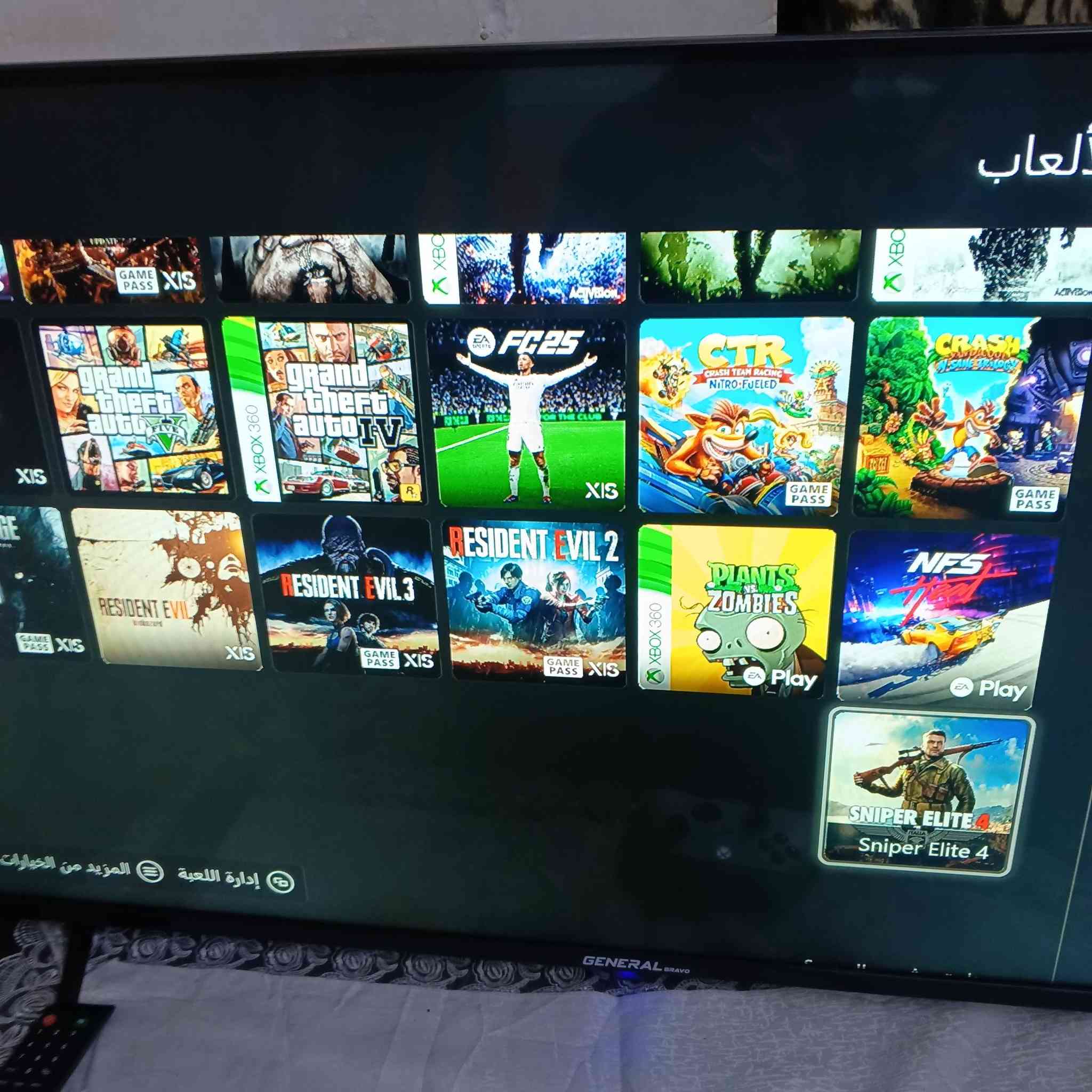 سلام عليكم عندي Xbox series s  اصدار 24للبيع ذاكره 512 غيغا وياه هارد تيرا  كيم باس شهرين وياها حسابات واحد أساسي وثاني كيم باس وباقي شاري بيهم العاب نظيف قص اغلبيه العاب شاريها  سعر 400 عنوان الموصل


**إذا كنت صاحب هذا الإعلان وتريد حذفه لأي سبب، رجاءا أرسل رسالة إلى الدعم الفني**