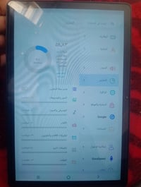 للبيع • سعر خاص • جوال