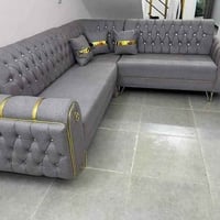 كنب • بغداد