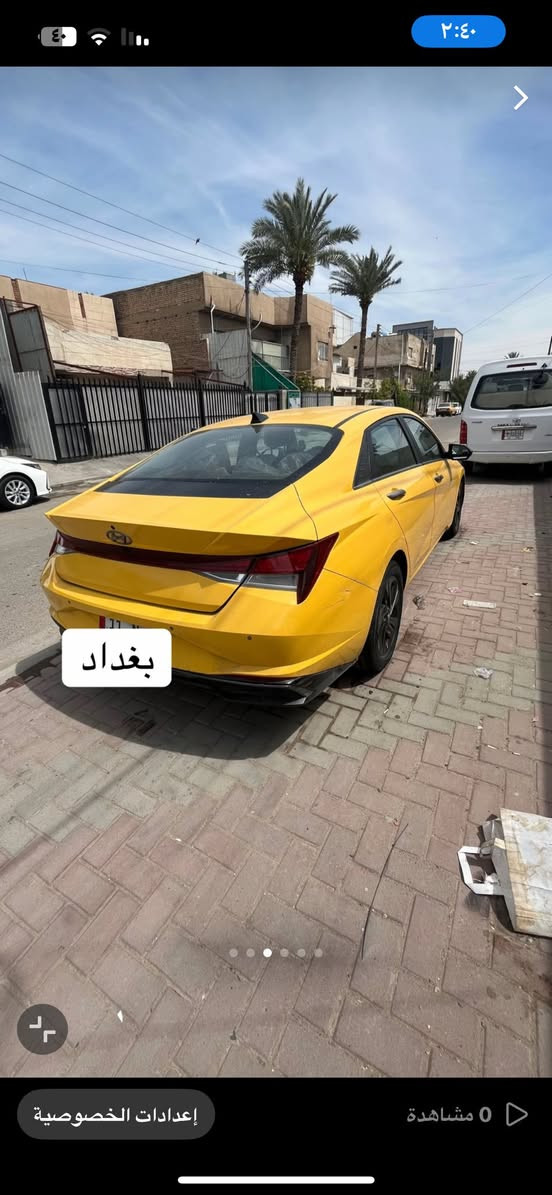 السلام عليكم 
النترا  هايبرد موديل ٢٣ بسمي رقم بغداد إنكليزي 

بيها ثلاثة قطع باب خلفي و جاملغ وشوية من الجنطة دواخل 

بدون دواخل بدون ايرباك 

(((بجم كبس )))

موصفات بلو السعر ١٤٣

او مراوس النترا او كورلا او فورتي تكسي او خصوصي موديل اقل 

***********واتساب 

العنوان بغداد حي العامل
