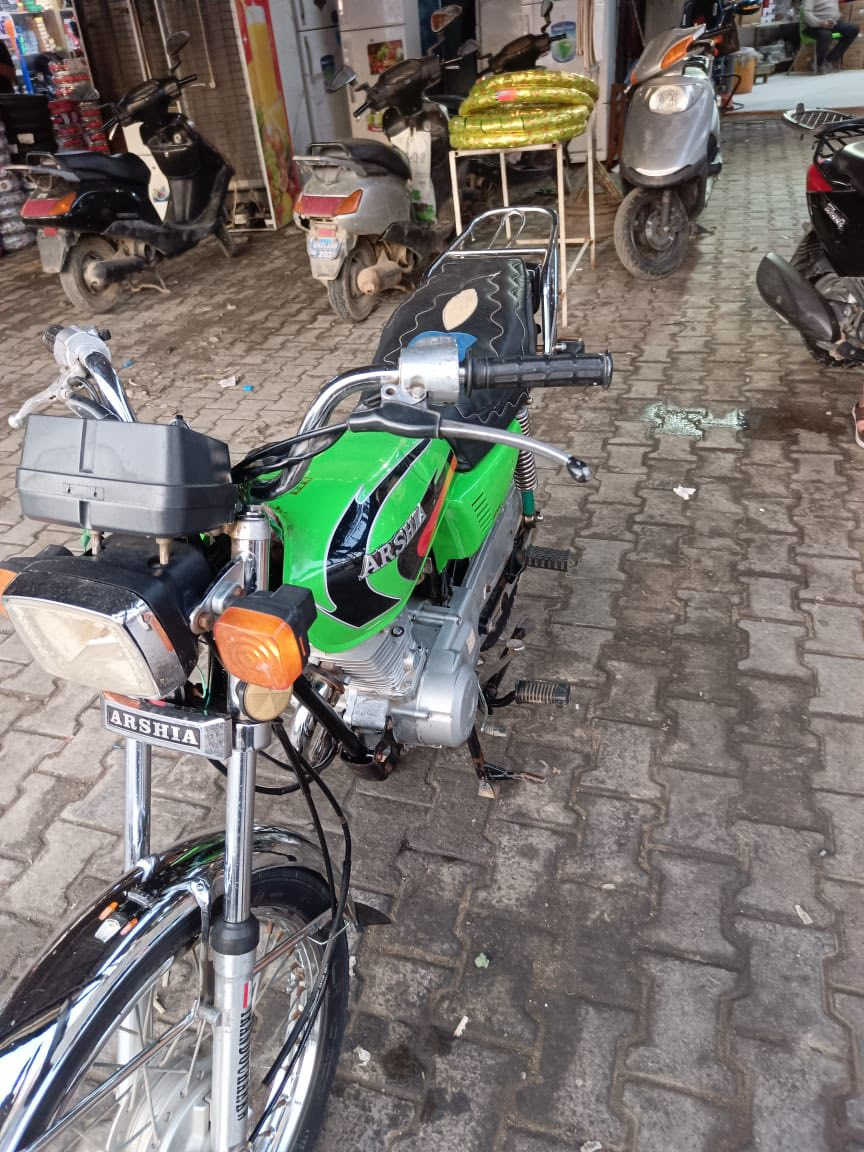 4كير نظيفة اوراق كاملة موديل 2020للاستفسار الاتصال  ‭0781 822 1478‬
