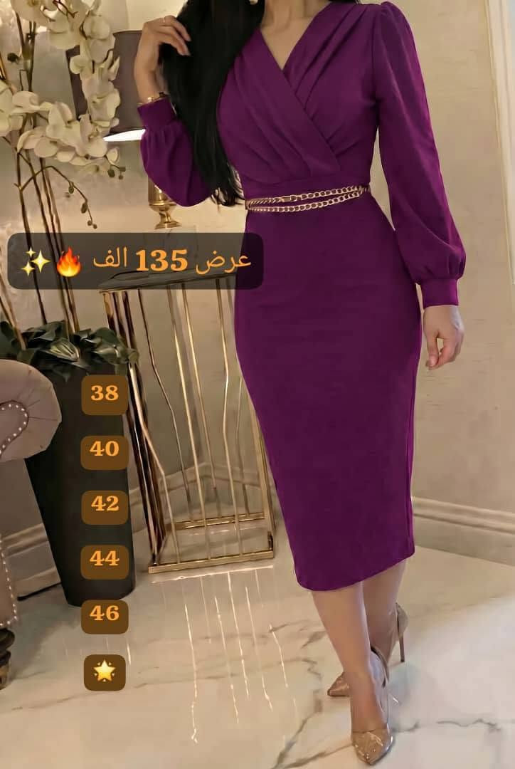 جمااااااالك من عنااااا
من عناااااا وبسسس
التفاصيللل..


**إذا كنت صاحب هذا الإعلان وتريد حذفه لأي سبب، رجاءا أرسل رسالة إلى الدعم الفني**
