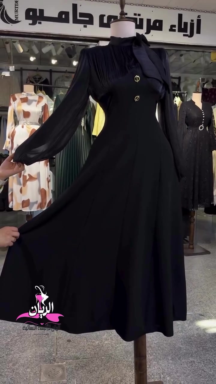 خليج متميزه ب طلتك مع الريان ✨

المقاسات 38-40-42-44-46

توصيل لجميع المحافظات


**إذا كنت صاحب هذا الإعلان وتريد حذفه لأي سبب، رجاءا أرسل رسالة إلى الدعم الفني**