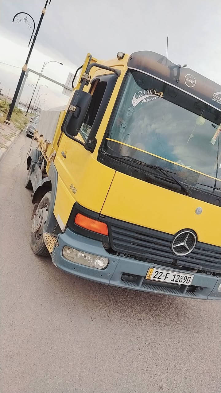 السلام عليكم قلاباتي كل البيت موديل 2004 رقم اربيل زياره مقبوله من كل شيء الثانويه لل 2029 عنوان كركوك***********
