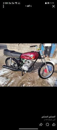 دراجة للبيع • نقصات بسيطة • البصرة الزبير