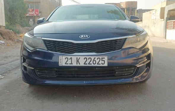 سلام عليكم الاستفسار *********** السعر 116 للبيع كيه اوبتيما موديل 2018 وارد امريكي حادثه بنيد  فقط ليبل واحد صور الحادث بلمنشور فقط بنيد ولباقي مكفول كير محرك حداديه تبريد مكفولات محرك جديد مامفتوح 2400 سياره جداا مكفوله من البارد وشخط نضيفه نص فول شاشة كامره تحكم جهتين أشار بلمرايه رادارات بعد بيه موصفات رقم شمالي نكليزي هزه وسنويه جدد السعر 116
