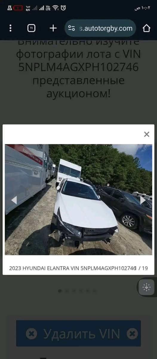 النترى 23امركي محرك 2000دوش رقم بغداد بسمي كله جديد تحويل مباشر السياره جديده كشنات جلد تبريد شاشه رادرات تشغيل عن بعد بصمت ابواب توقف ثاتي تحديد مسار وقياده ذاتيه شاشه كبيره كار بالي السياره بصمه وبعد بيها موصفات مكان واسط مركز المدينا ***********
