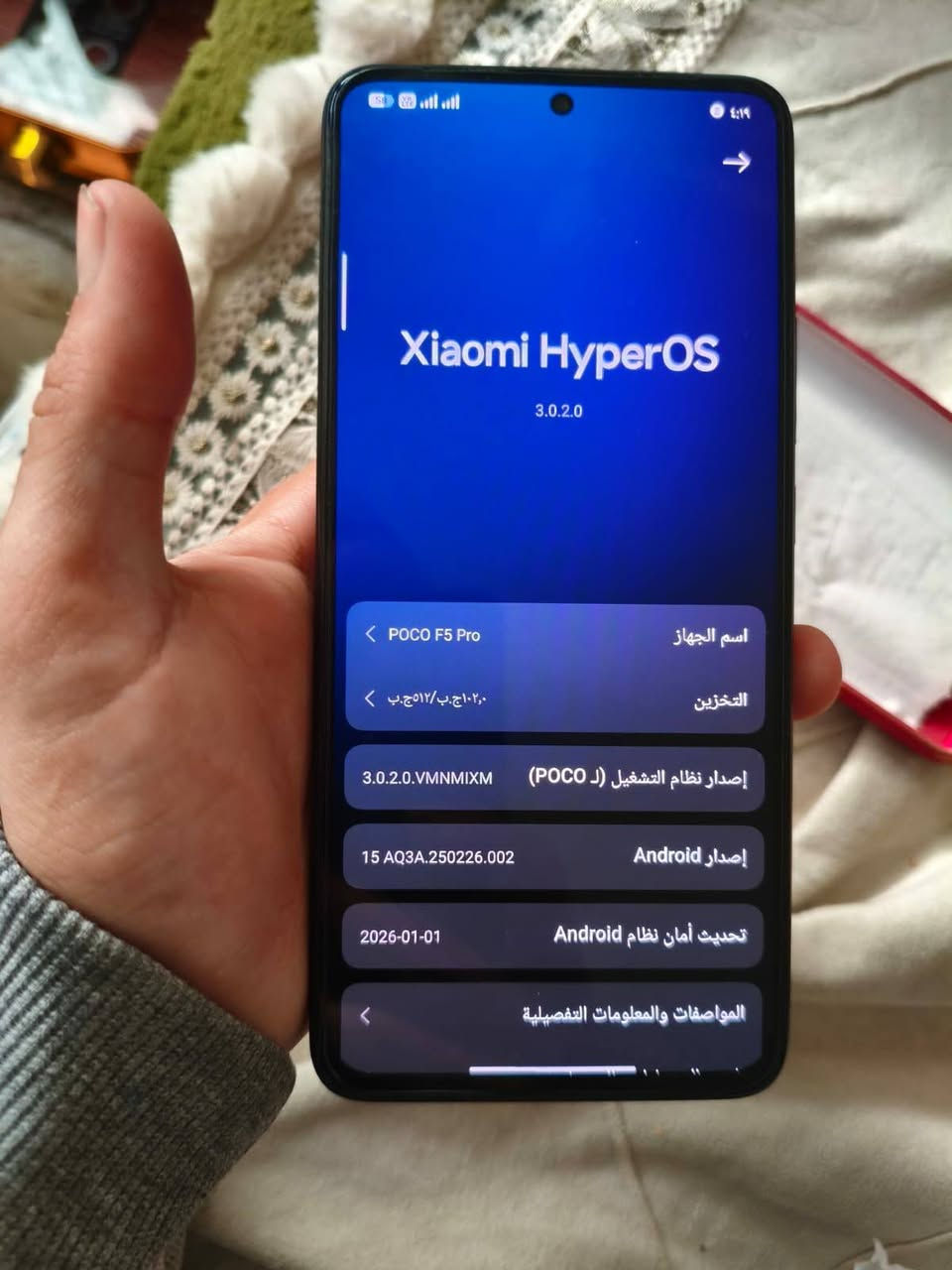 ذاكره 512 بوبجي 90فريم 
للمراوس ب هونر اكس 9سي


**إذا كنت صاحب هذا الإعلان وتريد حذفه لأي سبب، رجاءا أرسل رسالة إلى الدعم الفني**