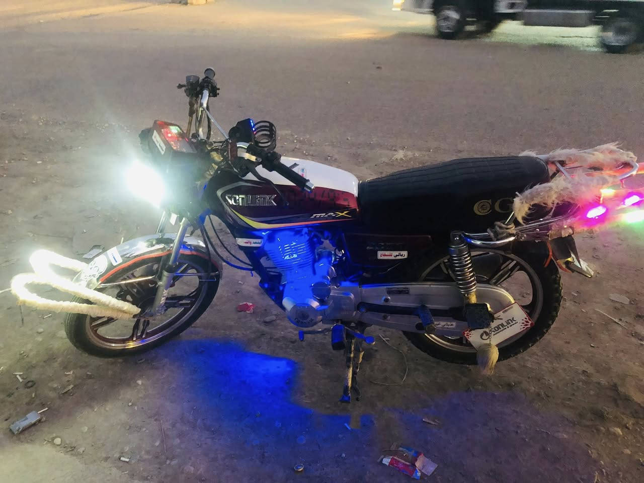 سلام عليكم شباب
درجه سيفان محرك 150

موديل 23لون موروني 

درجه محرك خير من الله مافتحو 

شعله مالته شرط تكبن بيك 

سعر 530وبيه مجال قليل 

مكان شهربان متوجد خاص رسلني


**إذا كنت صاحب هذا الإعلان وتريد حذفه لأي سبب، رجاءا أرسل رسالة إلى الدعم الفني**