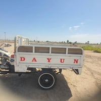 ستوته • موديل ١٤ • شاصي مكفول