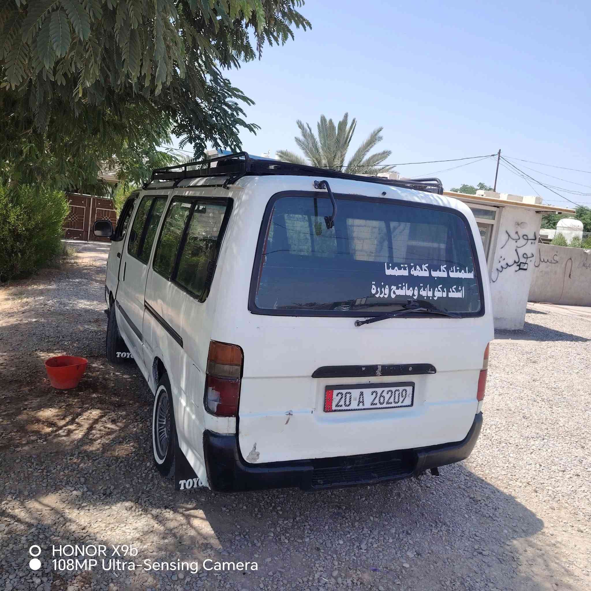 تيوت هايسة موديل 96  مكينة كاز 2700 كير اوتماتيك سنوية 2029 الشهر 9 مكان اديالى شهربان ***********
