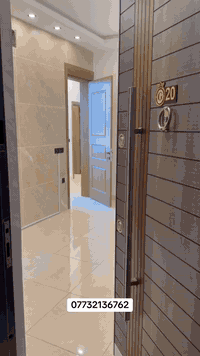 الايجار :650 - الموقع الاعظمية السدة📍 هـ07732136762