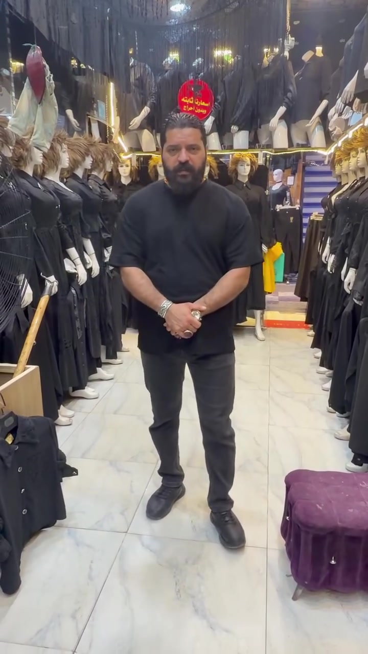 يالله
نضراً لكثرت الطلبات بالتخفيضات 
سيكون لدينا بث تخفيضات يوم غداً الاحد الثاني عشر من شهر محرم الساعة التاسعة صباحاً 
هذا المنشور عبارة عن مسابقة الي راح تحصل بي اكثر تاكات ومشاركات راح تفوز ويانة باي شي تختارة
وسنعلن عن فائزتين اثناء البث
ادارة المجمع 
غانم الجدوعي
***********
