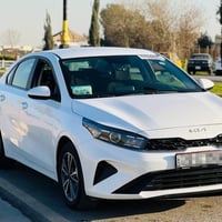 فورتي • ٢٠٢٤ • رقم اربيل