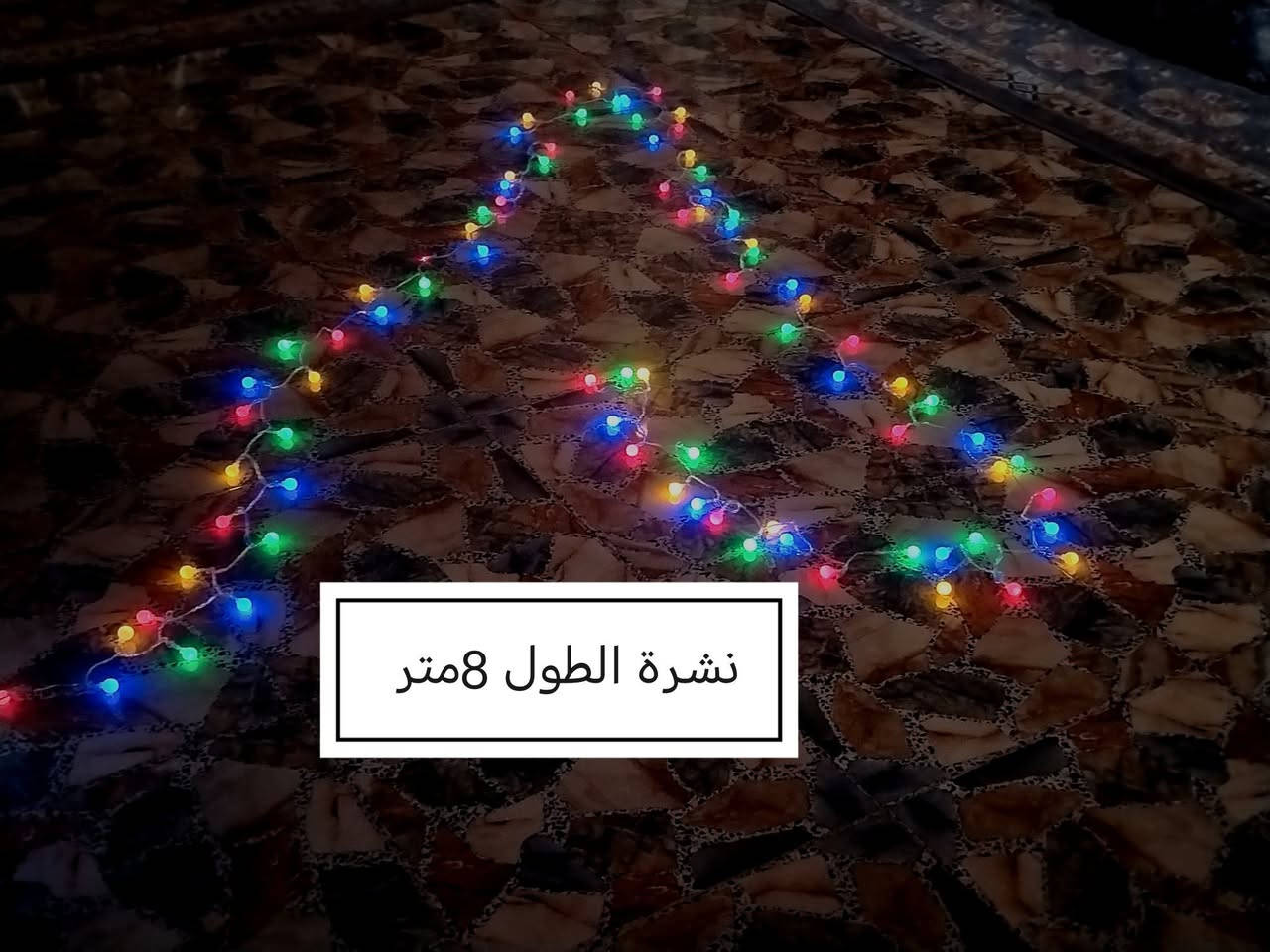 شلعة أعلى سعر كله شغال


**إذا كنت صاحب هذا الإعلان وتريد حذفه لأي سبب، رجاءا أرسل رسالة إلى الدعم الفني**