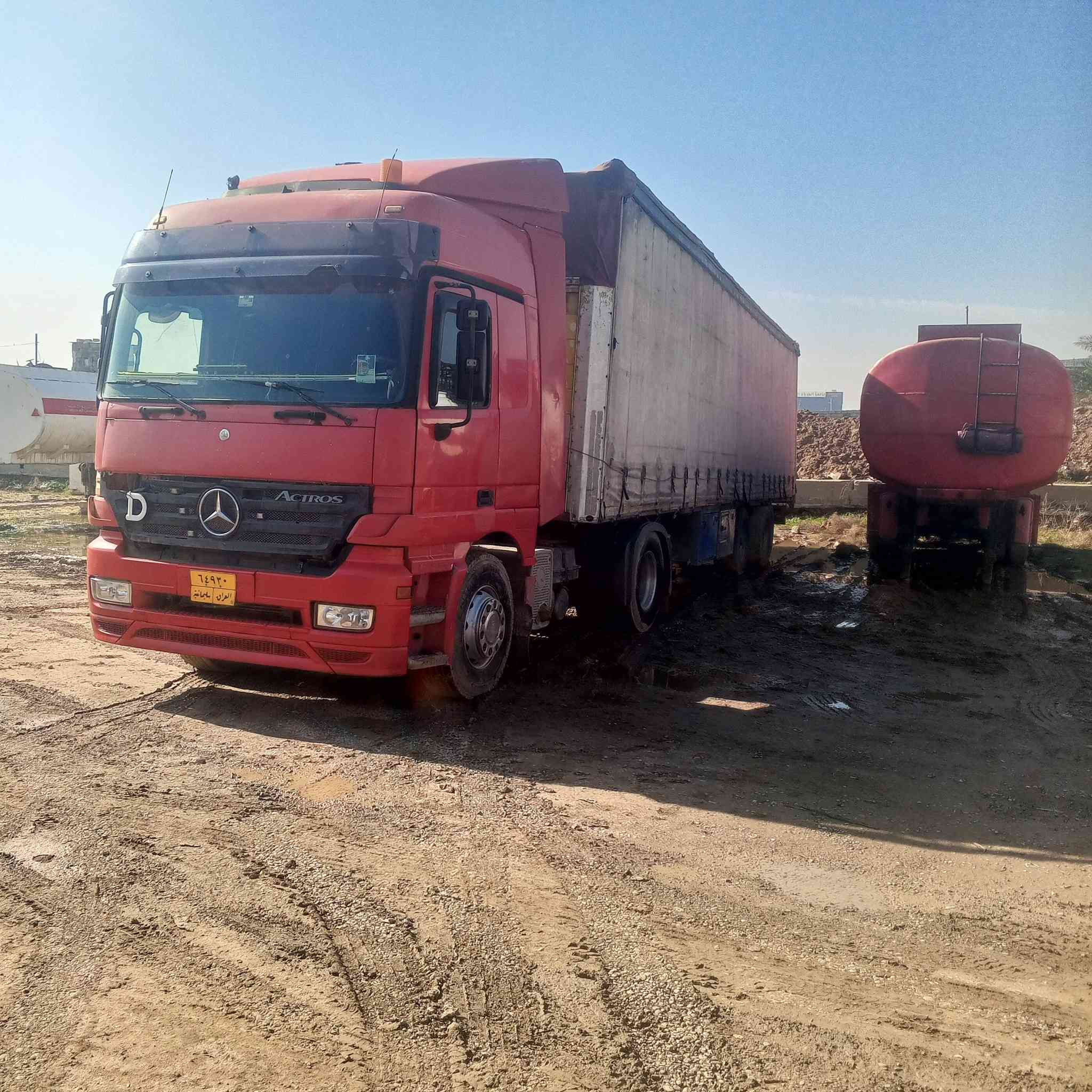 اكتروس حجم 43 كير ومكينا شرط ***********
***********
