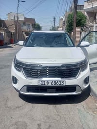 للبيع كيا سيلتوز موديل 2024 بغداد بسمي محرك 2000 دوش ماشبه 35 كم فول م...